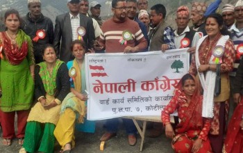 बैतडीको पुर्चौंडी–७ मा कांग्रेसको वडा कार्यालय उद्दघाटन 